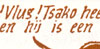 Click to view the error Comic Error