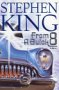 Cover From a Buick 8 (Stephen King)
