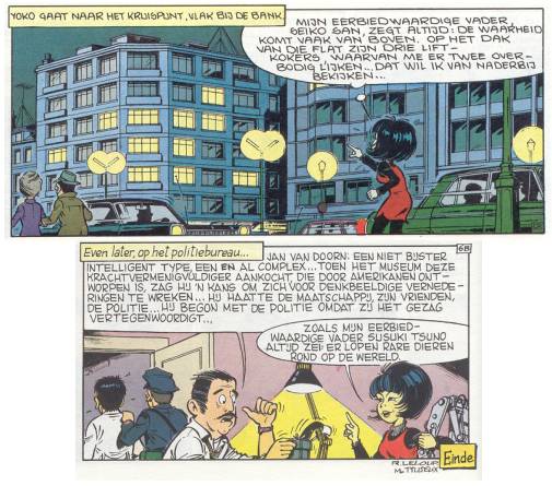 Foutje in Yoko Tsuno (Avonturen met elektronika)